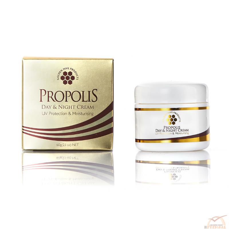 澳大利亚进口蜂胶滋养霜-Golden Hive金蜜芙 蜂胶早晚滋养霜 /瓶