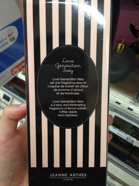 jeanne arthes女性香水