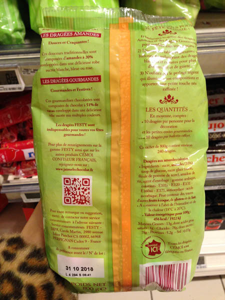 cemoi巧克力豆 cemoi巧克力豆