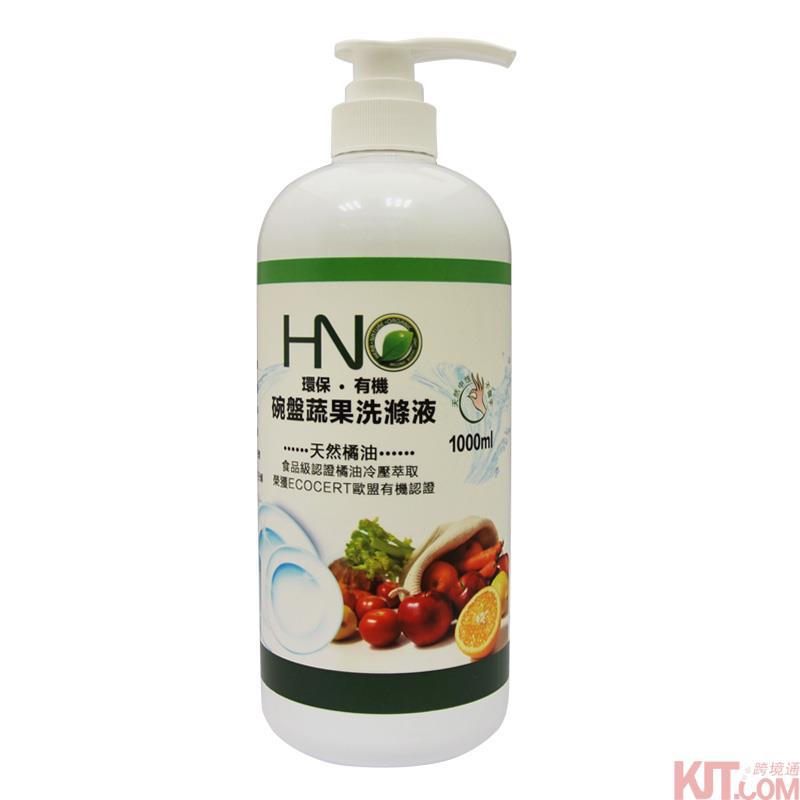 中国台湾进口清洁剂-HNO 环保有机无磷无荧光剂无甲醛 天然橘油碗盘蔬果清洁剂1000ML 中国台湾进口清洁剂-HNO 环保有机无磷无荧光剂无甲醛 天然橘油碗盘蔬果清洁剂1000ML