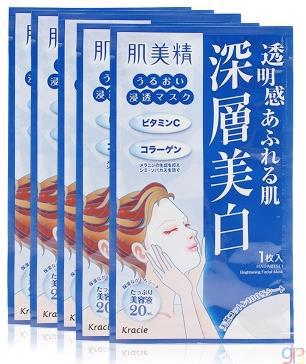 日本进口深层美白面膜-肌美精Kracie 深层美白保湿浸透面膜 20ml*5片 日本进口深层美白面膜-肌美精Kracie 深层美白保湿浸透面膜 20ml*5片