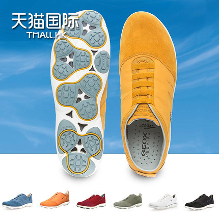 GEOX/健乐士2015新款男鞋低帮休闲鞋U52D7B正品海外直邮 GEOX/健乐士2015新款男鞋低帮休闲鞋U52D7B正品海外直邮