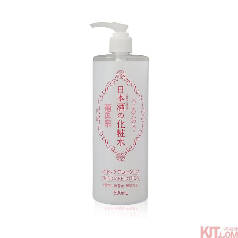 【东京港】日本进口菊正宗酒造日本酒化妆水爽肤水