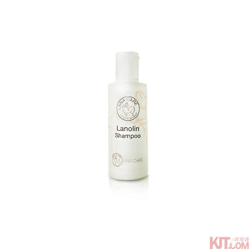 丹麦进口羊毛脂洗发水-莱娜可羊毛脂洗发水 羊毛脂顺滑洗发水 丹麦进口羊毛脂洗发水-莱娜可羊毛脂洗发水 羊毛脂顺滑洗发水