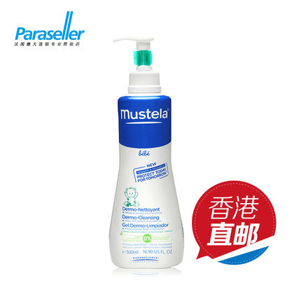 Mustela妙思乐婴儿沐浴露洗发水二合一500ml儿童无泪配方法国进口