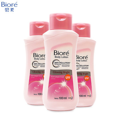 【宁波仓】Biore/碧柔原装进口成人光滑防晒润肤乳/身体乳100ml*3