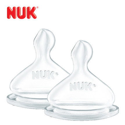 德国原装进口 NUK宽口径硅胶奶嘴2号(6-18个月大圆孔)2个卡装 德国原装进口 NUK宽口径硅胶奶嘴2号(6-18个月大圆孔)2个卡装