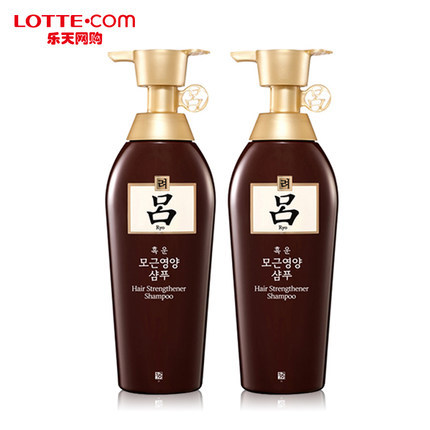 乐天网购RYOE吕爱茉莉黄吕洗发水900g防脱发坚固秀发滋养无硅油