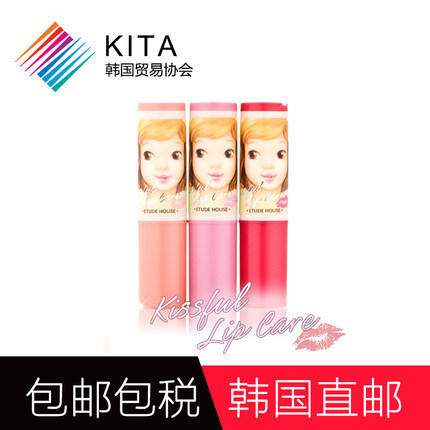唇膏保湿滋润KITA韩国不掉色爱丽小屋多色娃娃香淡彩唇膏 润唇