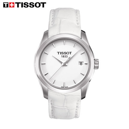 Tissot/天梭 T-CLASSIC系列女士手表石英表T035.210.16.011.00