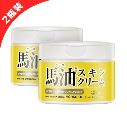 包邮 日本北海道Loshi 马油面霜220g*2 组合装 滋润保湿乳霜