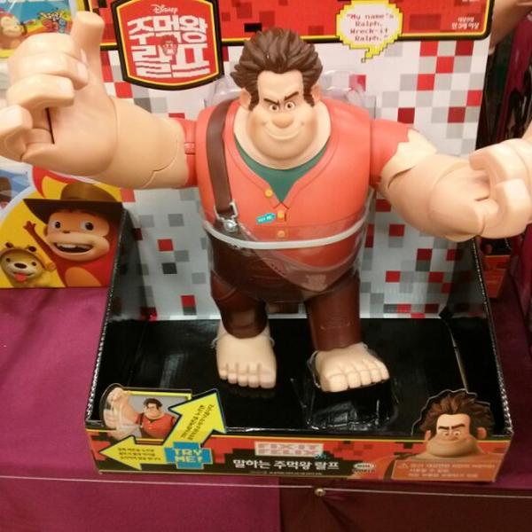 Photo taken at 홈플러스 (Home plus) by Sang L. on 12/21/2012-首尔市九老区京仁路661号(新道林店) Photo taken at 홈플러스 (Home plus) by Sang L. on 12/21/2012