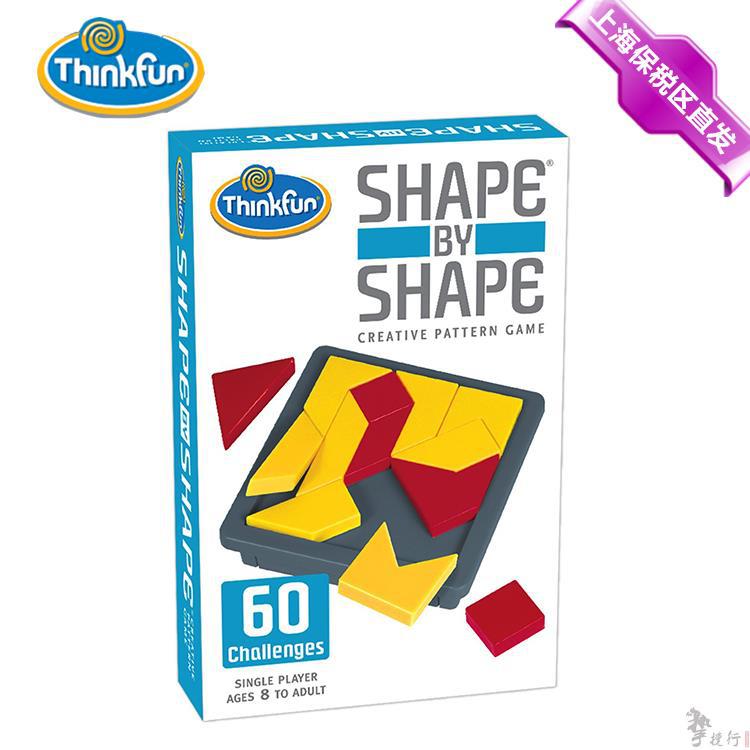 Think Fun 创意几何拼图-形对形 智力玩具