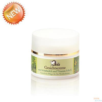 奥地利 杏仁绵羊奶面霜50ML 富含维他命A 加 E  保湿 光滑细柔 收缩毛孔 美白