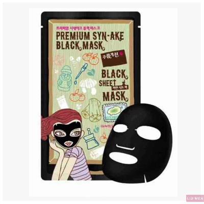 韩国 DEWYTERR/自然晨露 竹炭蛇毒抗皱面膜 10片/盒