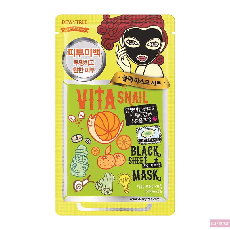 韩国 DEWYTERR/自然晨露 蜗牛黑膜 10片/盒 韩国 DEWYTERR/自然晨露 蜗牛黑膜 10片/盒