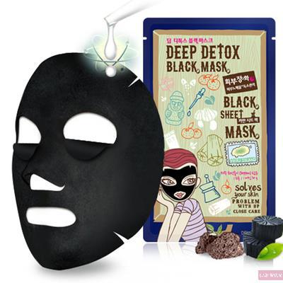 韩国 DEWYTERR/自然晨露 深层净化火山泥黑面膜 10片/盒