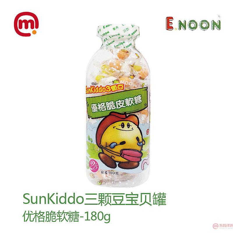 中国台湾 SunKiddo-三颗豆宝贝罐-优格脆软糖-180g