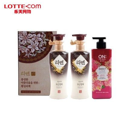 乐天网购睿嫣on the body去油洗发水2瓶沐浴露1瓶秀发柔顺润肤