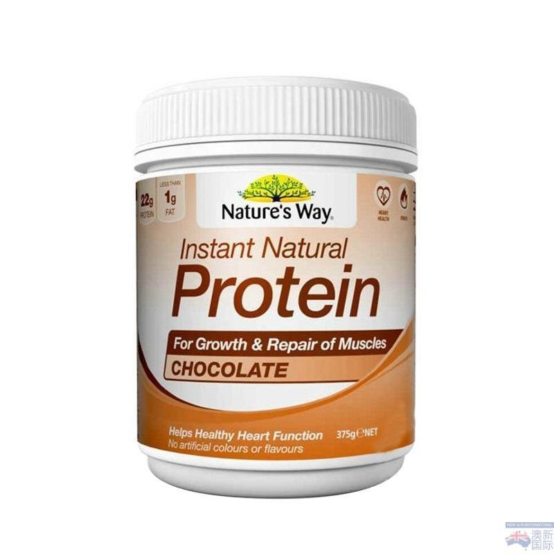 Natures Way Protein速溶高蛋白质粉巧克力味 375g