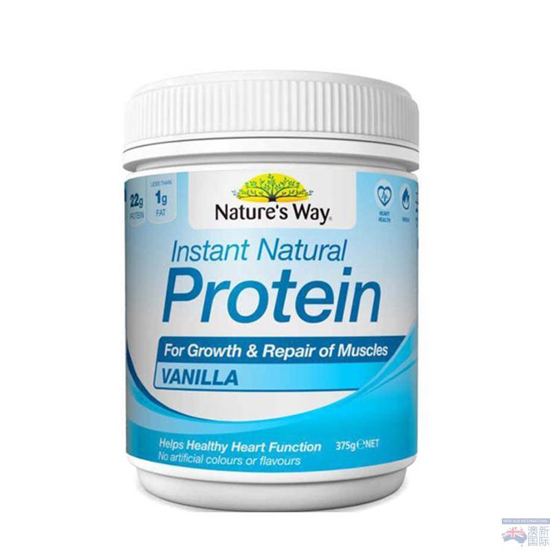Natures Way 速溶高蛋白质粉香草味 375g Natures Way 速溶高蛋白质粉香草味 375g