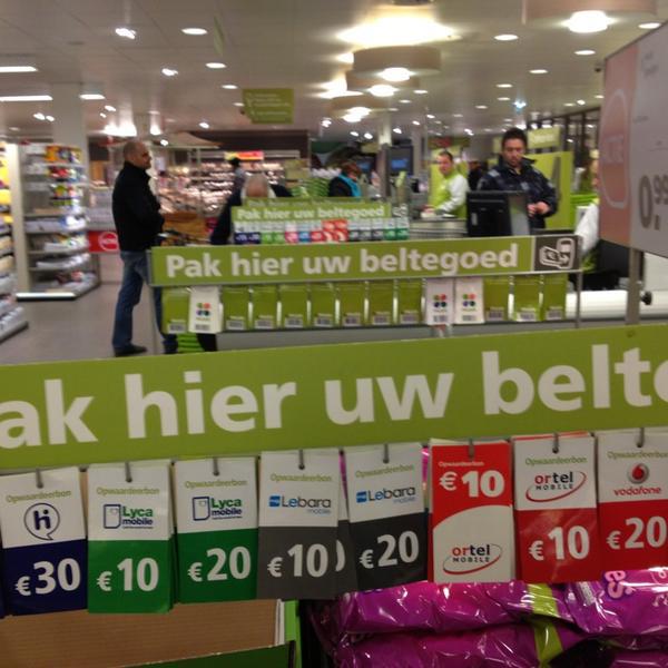 Photo taken at PLUS by Marcel W. on 2/20/2013