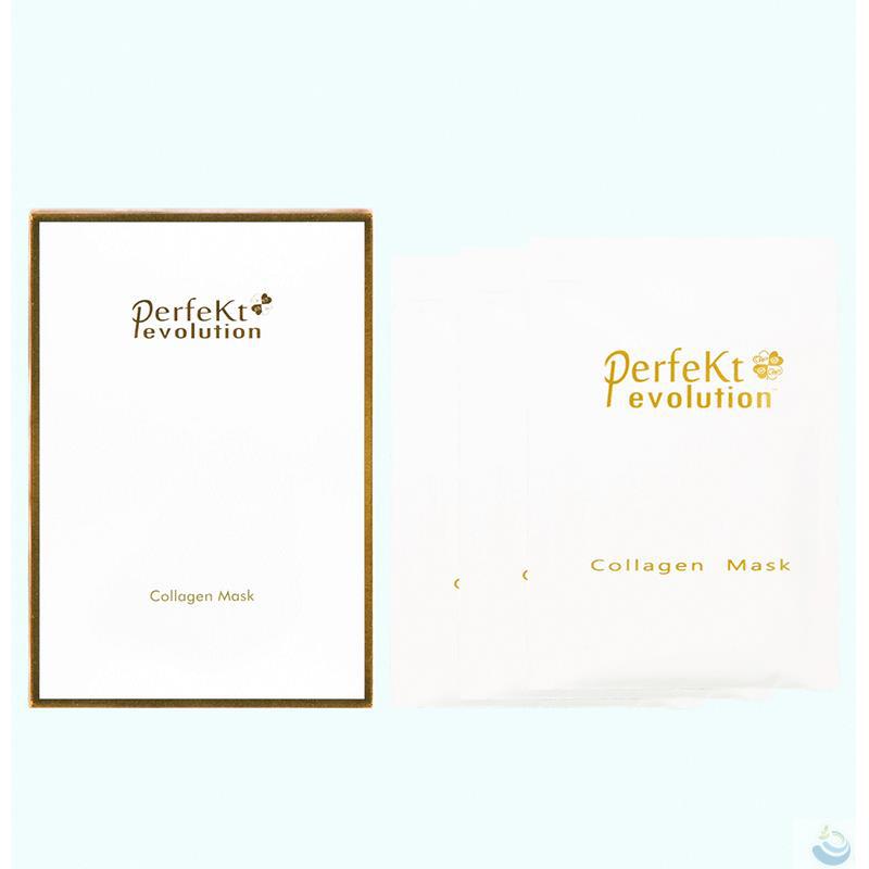 台湾玩美劲化胶原蛋白面膜3片装