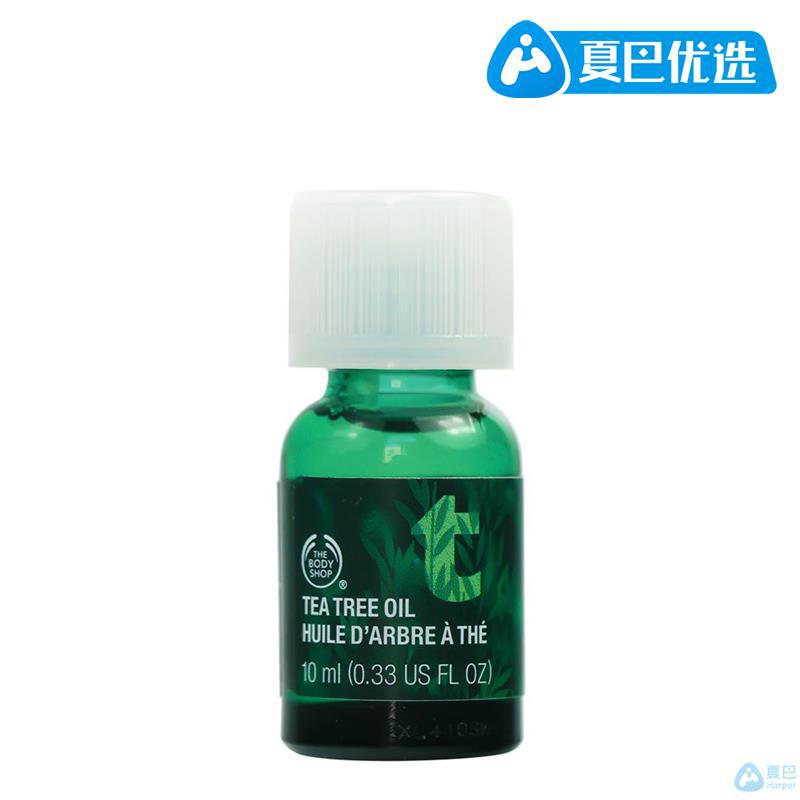 【夏巴优选】英国THE BODY SHOP茶树精油