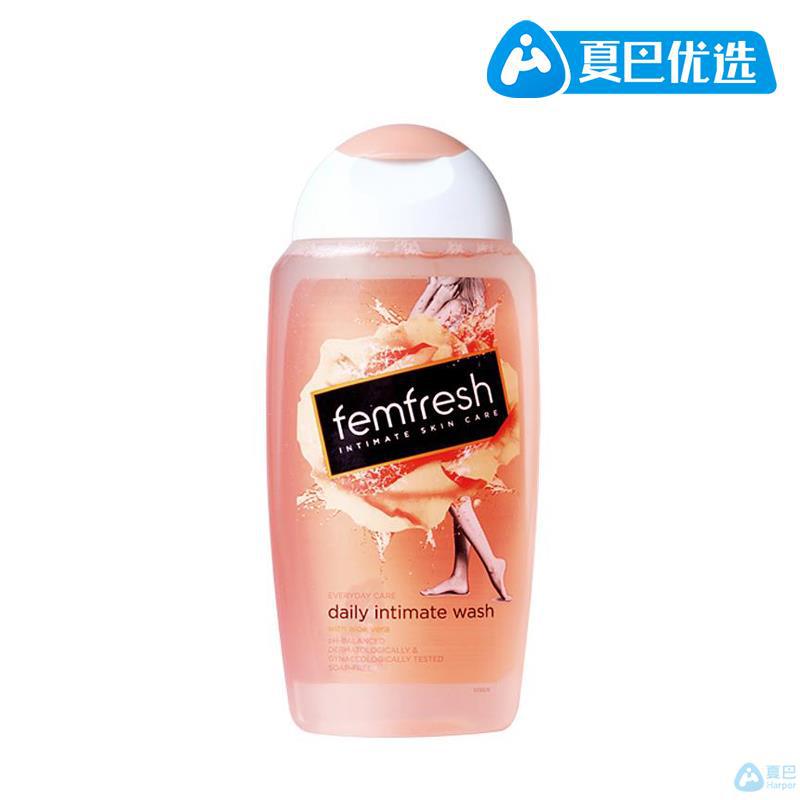 【夏巴优选】英国Femfresh 私密温和无皂女性洗护液