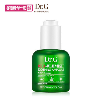 韩国DR.G美丽世界 镇静舒缓保湿精华露30ml提亮肌肤 韩国正品包邮