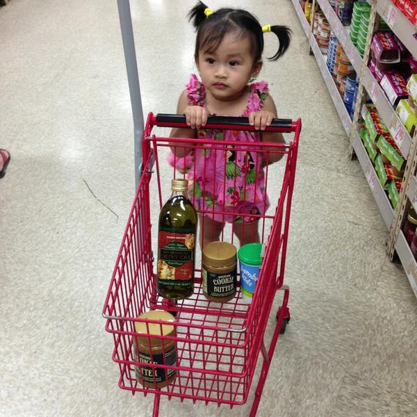 Photo taken at Trader Joe's by Sophie L. on 6/13/2013-美国加利福尼亚州沙加缅度马可尼大道2625 Photo taken at Trader Joe's by Sophie L. on 6/13/2013