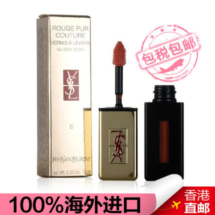 YSL/圣罗兰奢华缎面镜光唇釉镜面唇唇彩液体唇膏8,9,11,12,105,