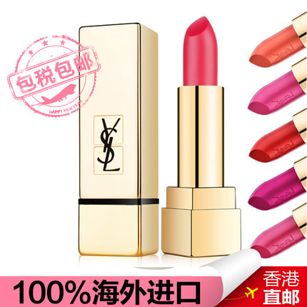 YSL/圣罗兰迷魅纯漾口红/唇膏 方管口红1,7,13,17,22,49,50,52,