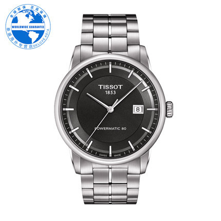 Tissot/天梭 正品 时尚休闲男士自动机械腕表T086.407.11.061.00