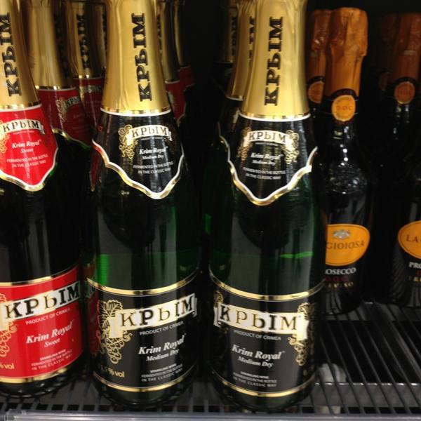 Photo taken at MERKUR by Ирина П. on 3/14/2013