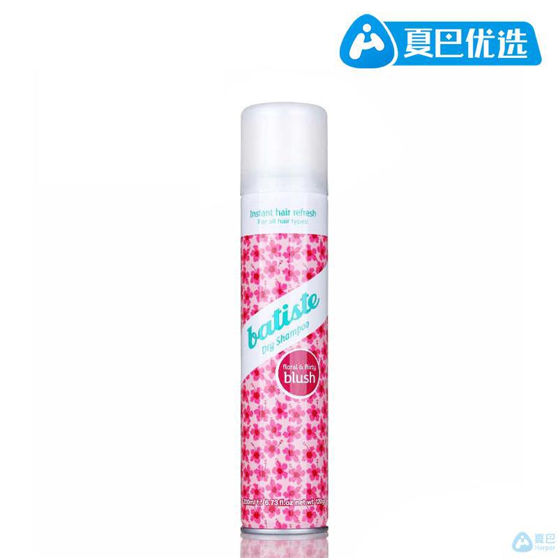 【夏巴优选】Batiste碧缇丝 头发干洗免水洗发喷雾 迷人花香 【夏巴优选】Batiste碧缇丝 头发干洗免水洗发喷雾 迷人花香