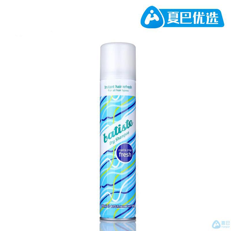 【夏巴优选】Batiste碧缇丝 头发干洗免水洗发喷雾 清爽飘逸