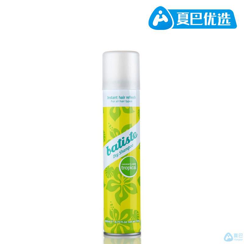 【夏巴优选】Batiste碧缇丝 头发干洗免水洗发喷雾 异国情调 【夏巴优选】Batiste碧缇丝 头发干洗免水洗发喷雾 异国情调