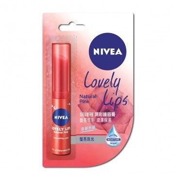 妮维雅NIVEA 润彩护唇膏2.4g台湾官网直邮进口