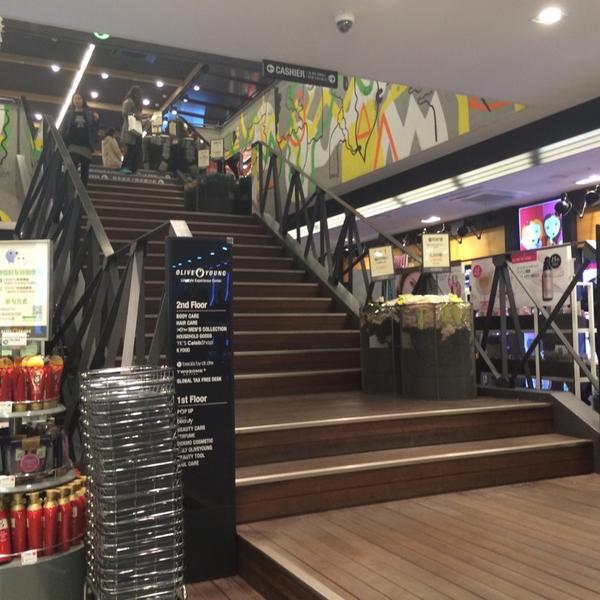 Photo taken at 올리브영 (OLIVE YOUNG) Lifestyle Experience Center by Young Jun K. on 3/23/2014-首尔特别市中区明洞53号总店OliveYoung美妆店 Photo taken at 올리브영 (OLIVE YOUNG) Lifestyle Experience Center by Young Jun K. on 3/23/2014