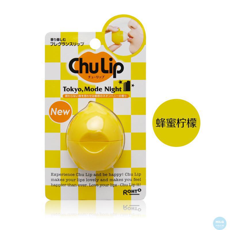 乐敦润唇膏7g 保湿无色滋润可爱ChuLip亲吻水果鸡蛋型 柠檬蜂蜜
