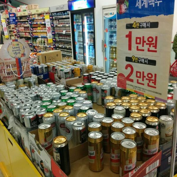 Photo taken at 홈플러스 (Home plus) by Seyoon C. on 1/18/2014-首尔东大门区千户大路133号 (龙头洞,Homeplus东大门店) Photo taken at 홈플러스 (Home plus) by Seyoon C. on 1/18/2014