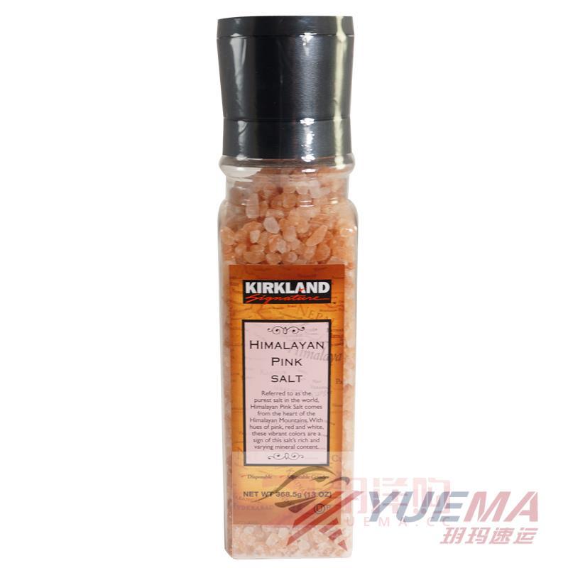 美国直邮 Kirkland柯克兰喜马拉雅海盐 自带磨盐器 368.5g