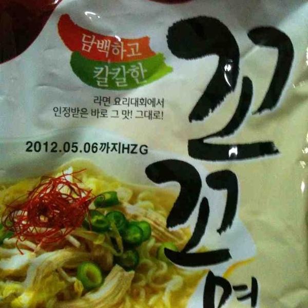 Photo taken at 이마트 (e-mart) by Wonwoo J. on 11/11/2011