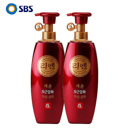 韩国LG正品进口ReEn睿嫣滋润去油女皇室洗发液洗发水400ml/2瓶装 韩国LG正品进口ReEn睿嫣滋润去油女皇室洗发液洗发水400ml/2瓶装