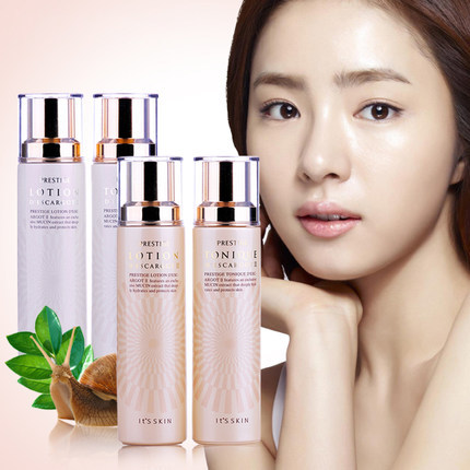 It’s skin/伊思乳液+爽肤水套装 保湿滋润化妆品 It’s skin/伊思乳液+爽肤水套装 保湿滋润化妆品