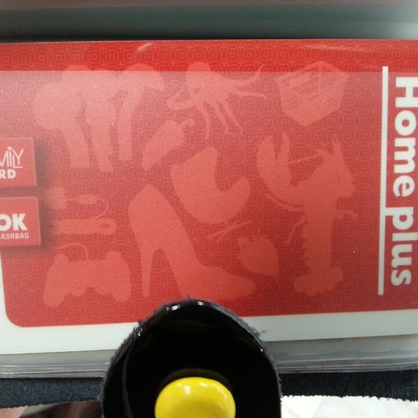 Photo taken at 홈플러스 (Home plus) by özlem G. on 12/13/2013