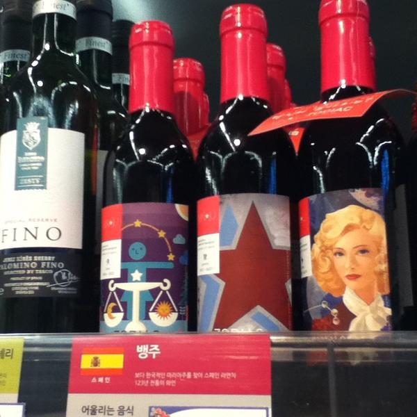 Photo taken at 홈플러스 (Home plus) by Huiyoung R. on 11/11/2013