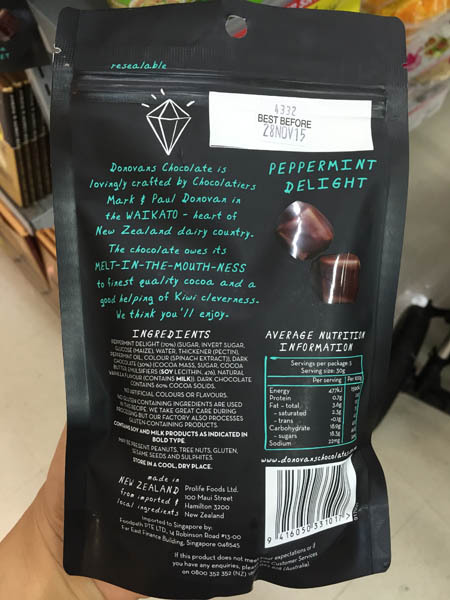 Donovans 巧克力 Donovans 巧克力