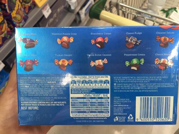 Cadbury Roses 系列糖果 Cadbury Roses 系列糖果